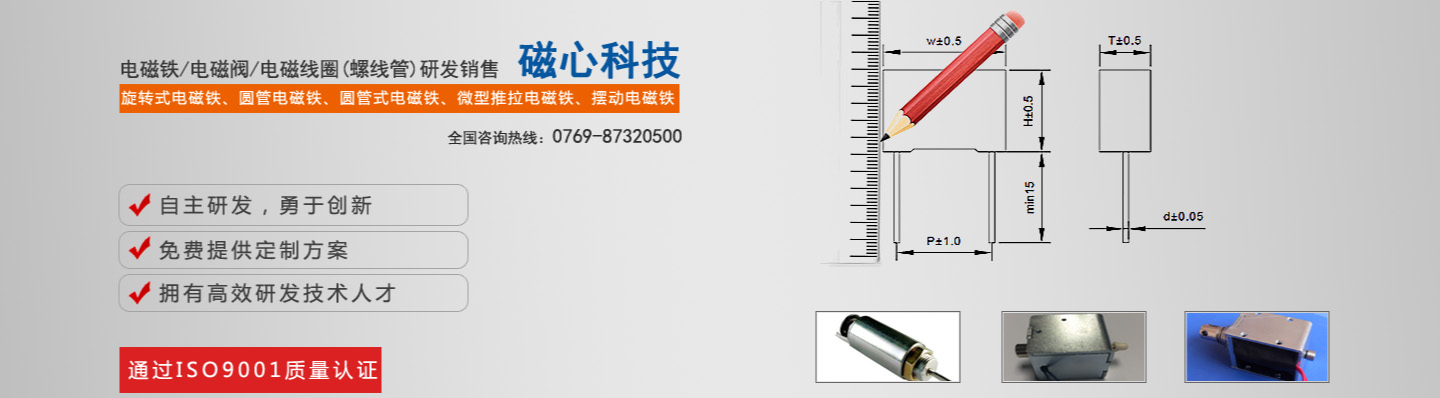熊貓體育