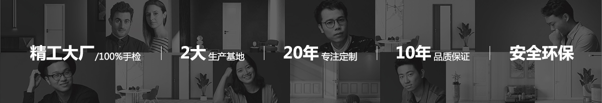 熊貓體育