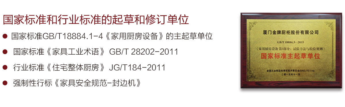 熊貓體育