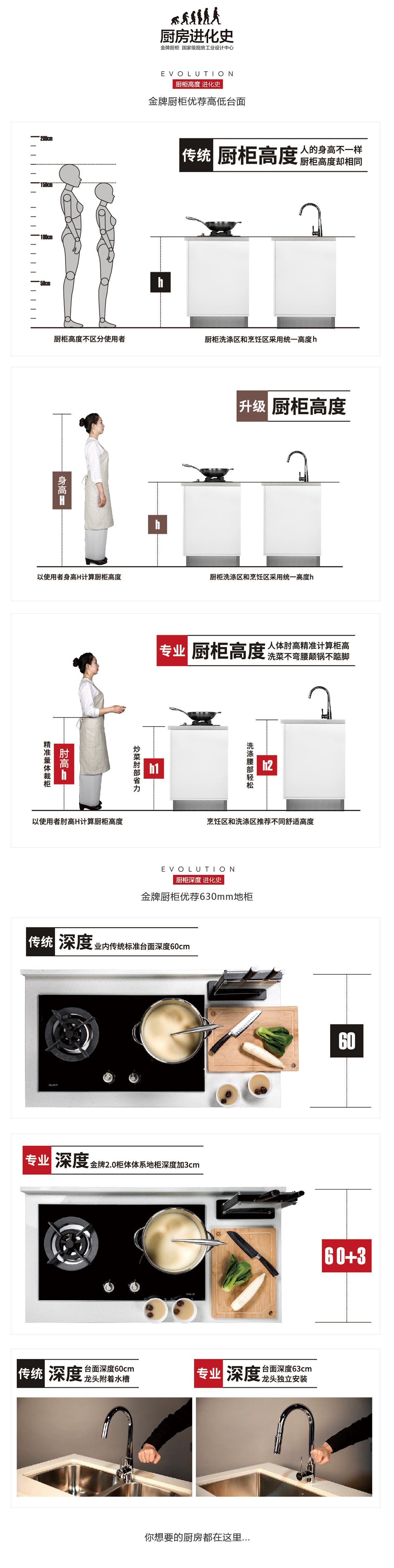 熊貓?bào)w育