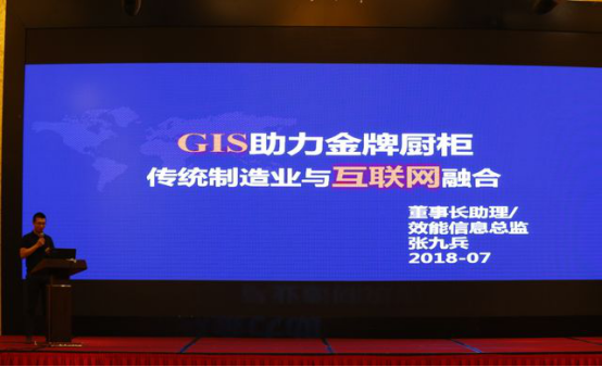 熊貓體育