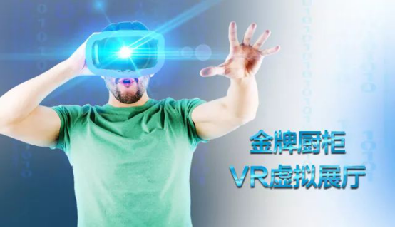 熊貓體育