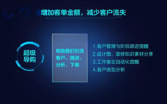 熊貓體育