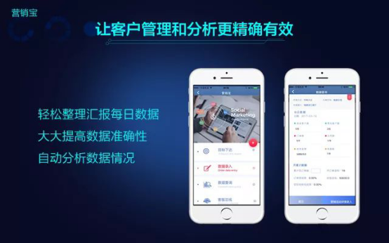熊貓體育