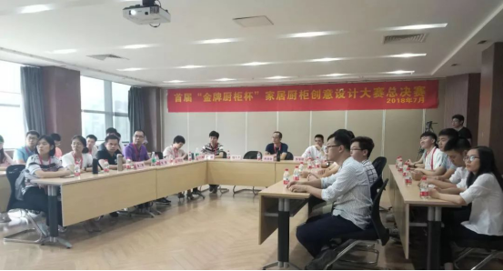 熊貓體育