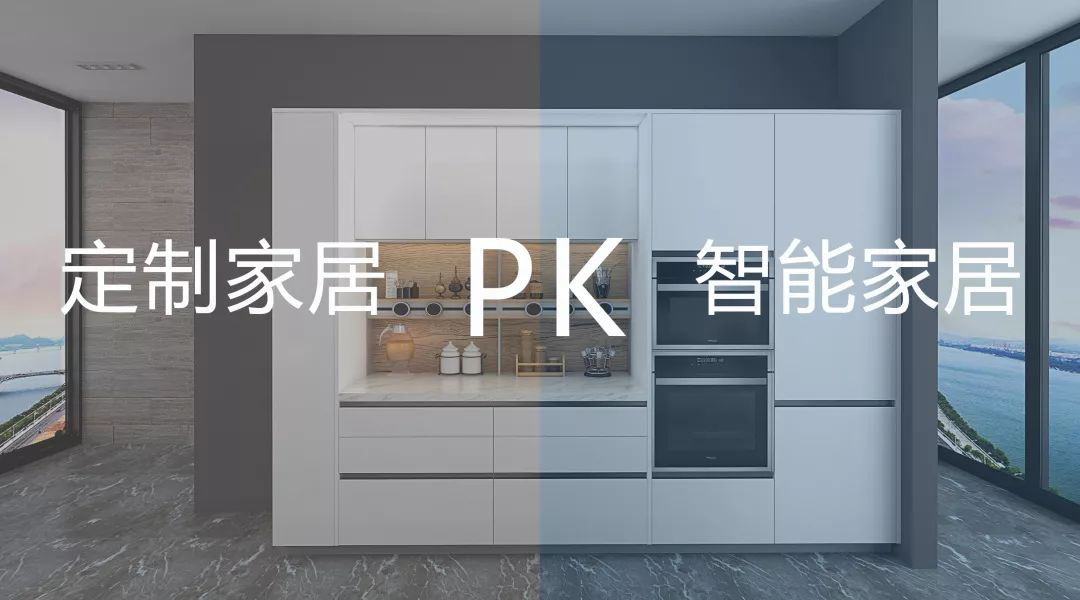 熊貓體育