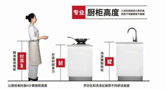 熊貓體育