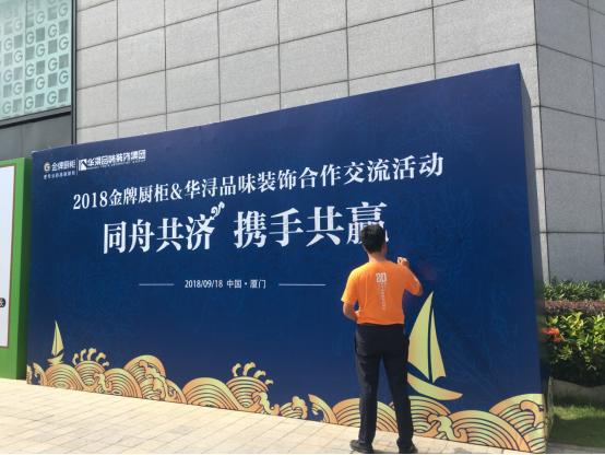 熊貓體育