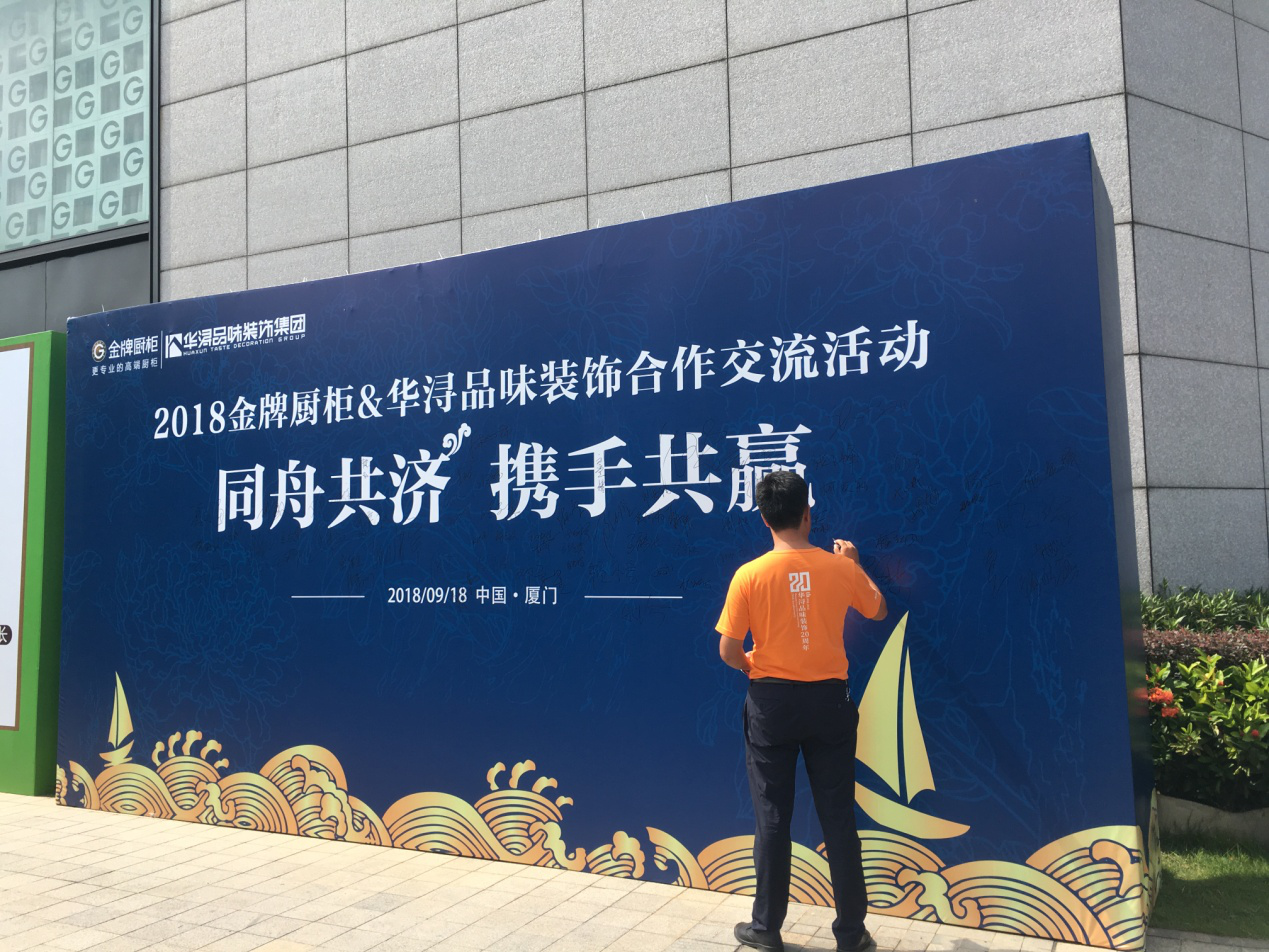 熊貓體育