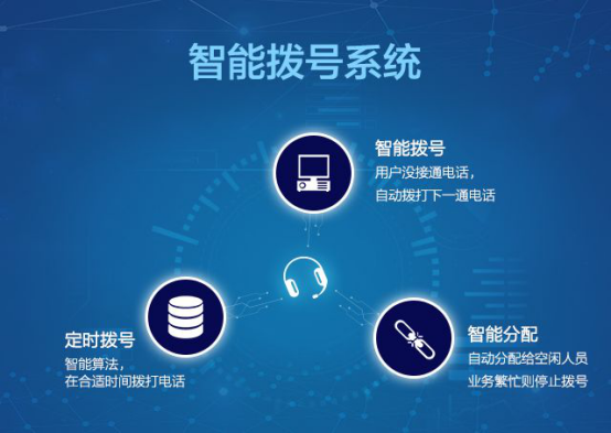熊貓體育