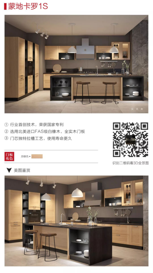 熊貓體育