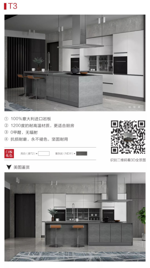 熊貓體育