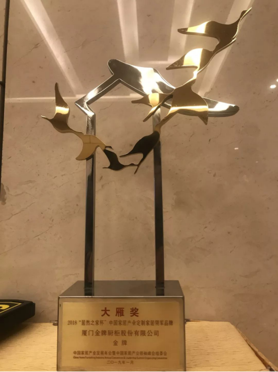 熊貓體育