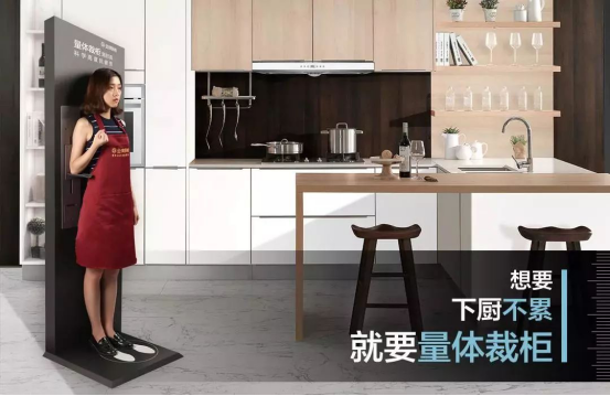 熊貓體育