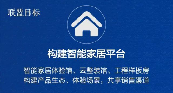 熊貓體育