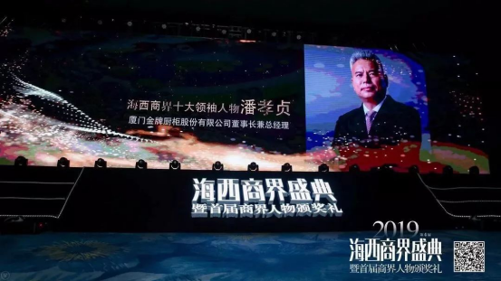 熊貓體育