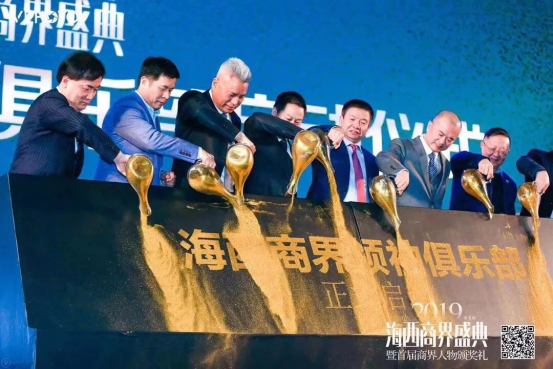 熊貓體育