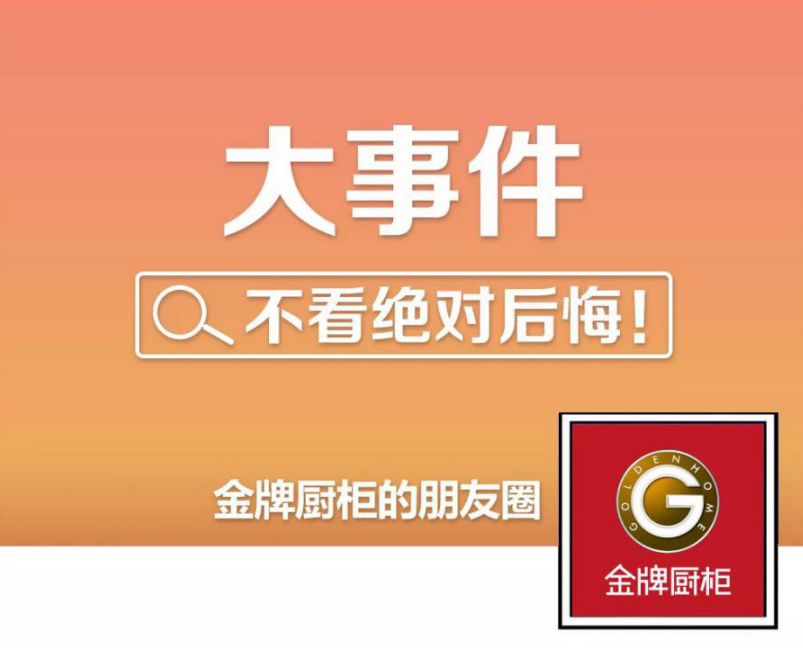 熊貓體育