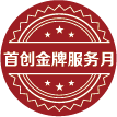 熊貓體育