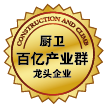 熊貓體育