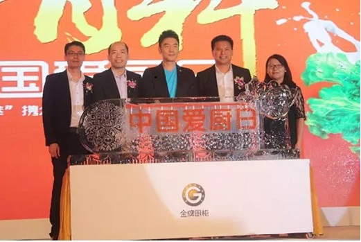 熊貓體育