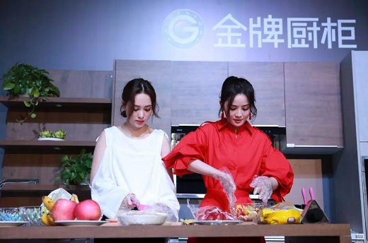 熊貓體育
