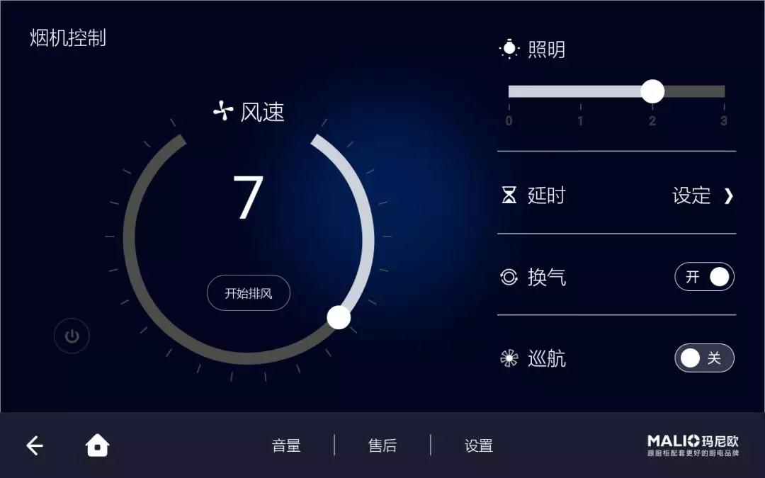 熊貓體育