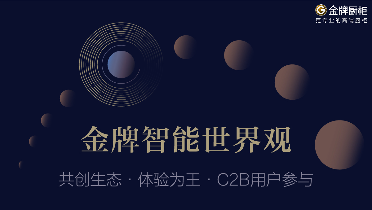 熊貓體育