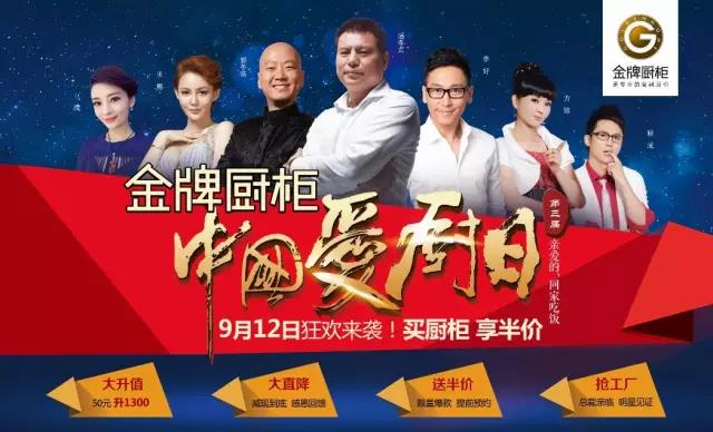 熊貓體育