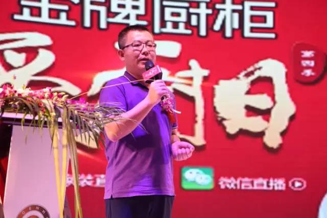 熊貓?bào)w育