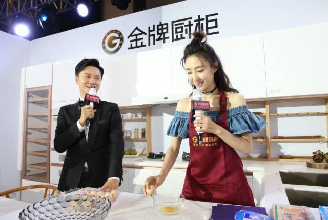 熊貓體育