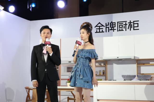 熊貓體育