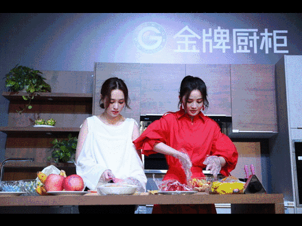 熊貓體育