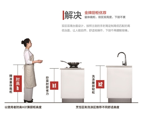 熊貓?bào)w育
