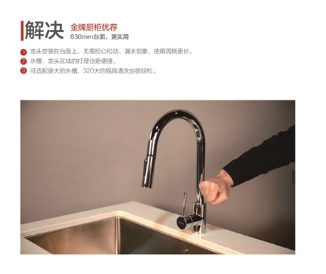 熊貓?bào)w育