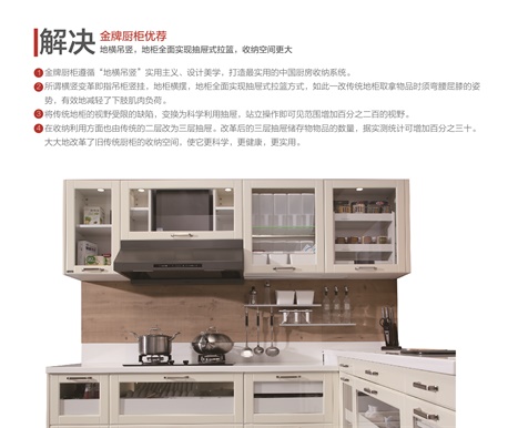 熊貓?bào)w育