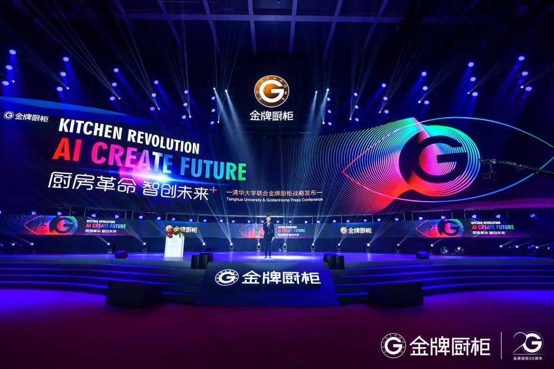 熊貓體育