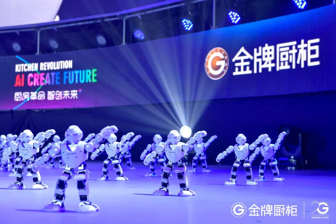 熊貓體育