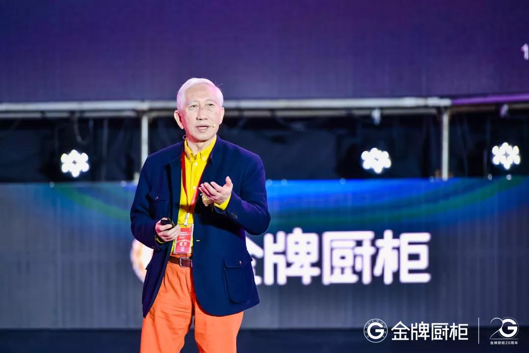 熊貓體育
