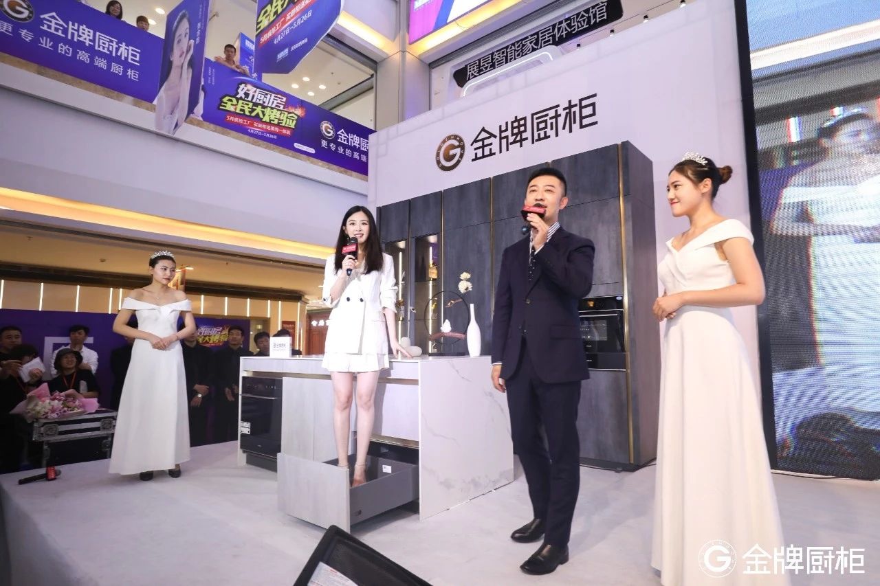 熊貓體育