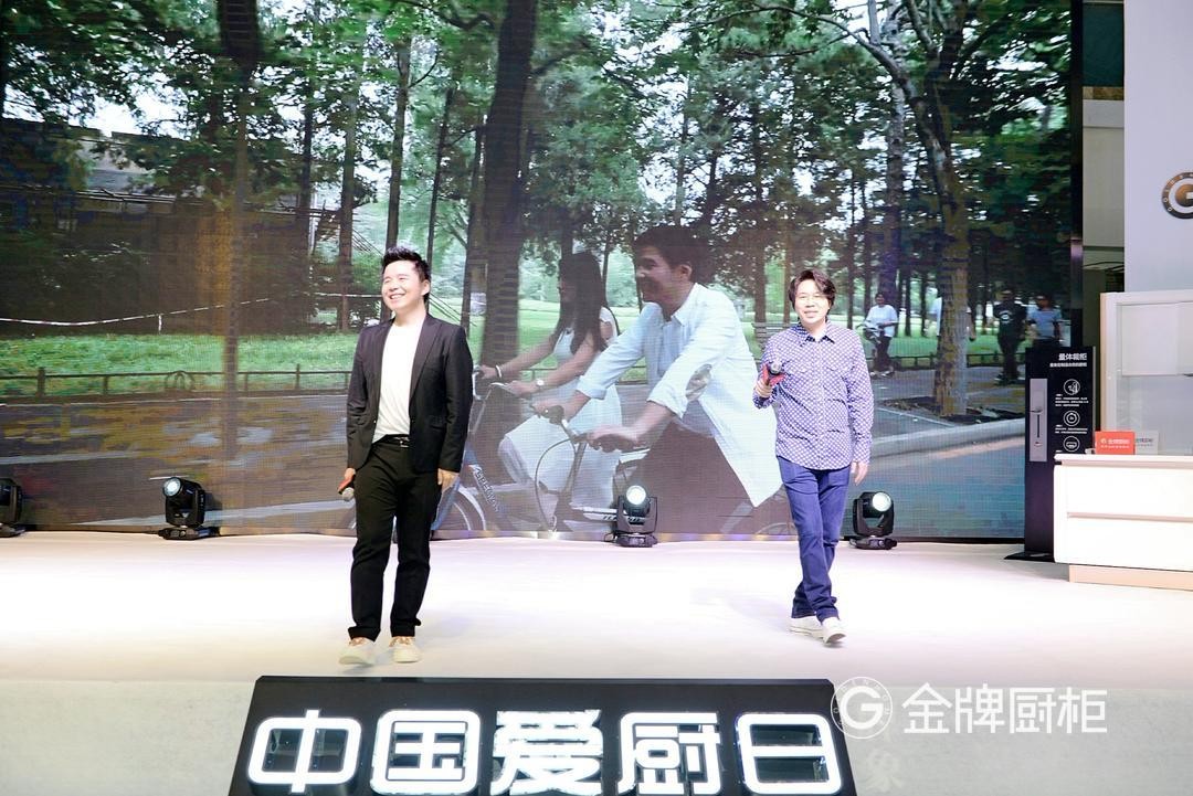 熊貓?bào)w育