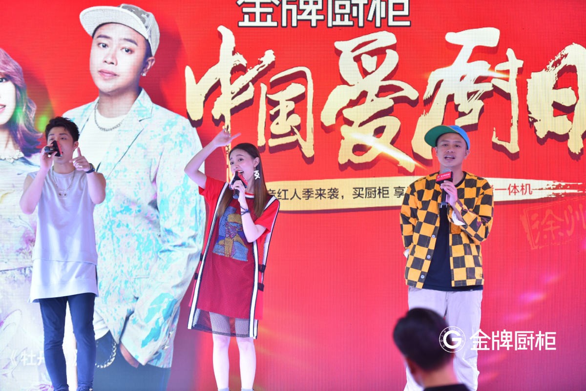 熊貓?bào)w育