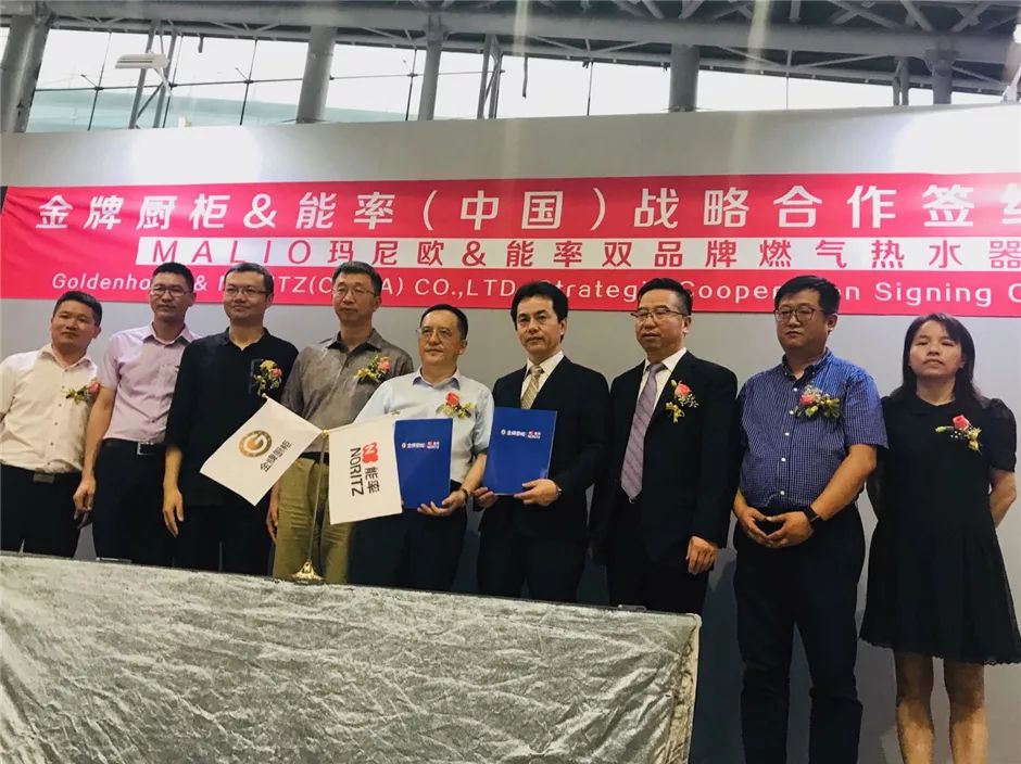 熊貓體育