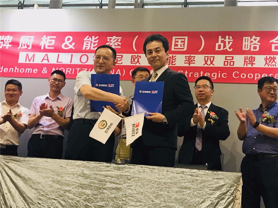熊貓體育