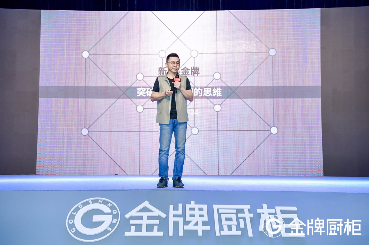 熊貓體育