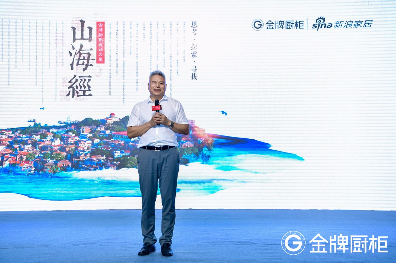 熊貓體育