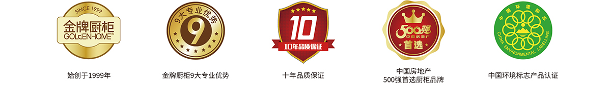熊貓體育