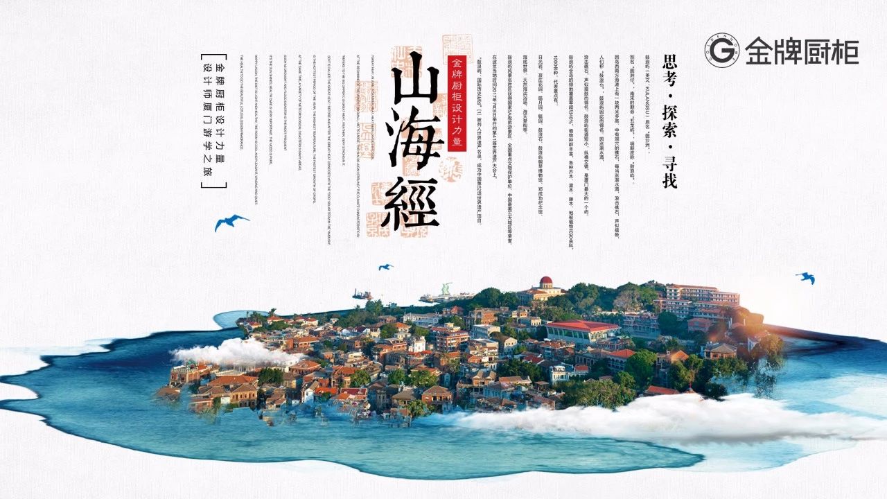熊貓?bào)w育