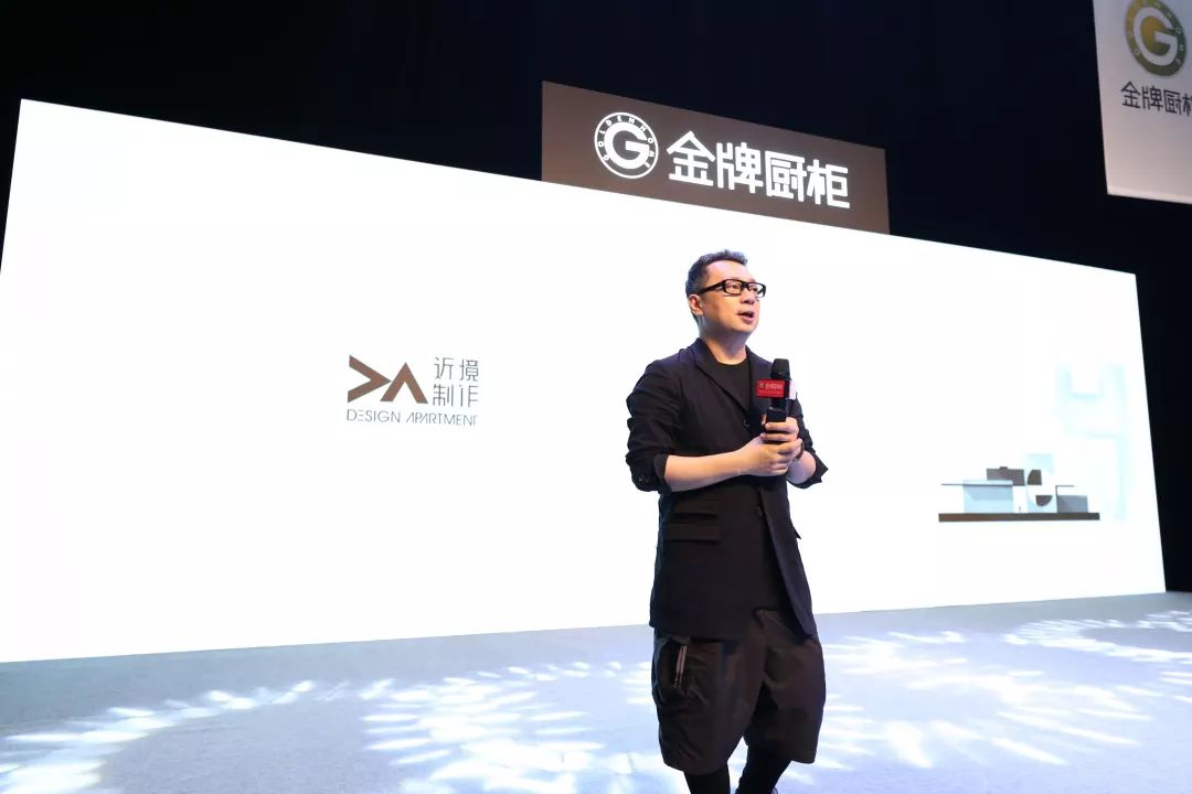 熊貓體育
