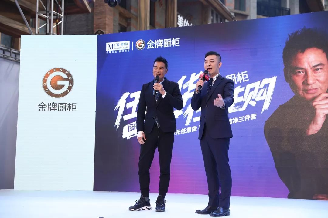熊貓體育